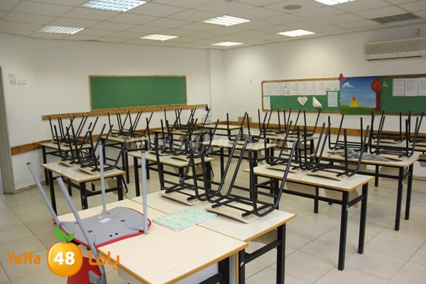 Idrab yaffa abo3azi (1).jpg